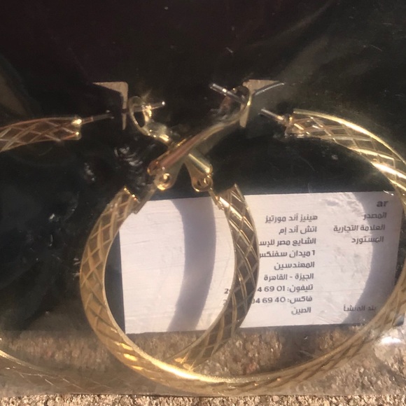 New H&M Gold Colored 2” Textured Hoop Earrings - Picture 11 of 13